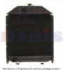 AKS DASIS 080095N Radiator, engine cooling